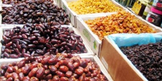 Update Daftar Harga Kurma Per Kg Terbaru Bulan Ini
