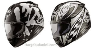 daftar harga helm arai terbaru bulan ini