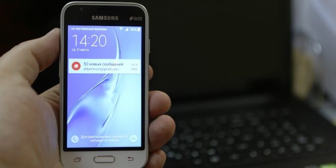 Harga Samsung Galaxy J1 Mini Terbaru Bulan Ini