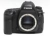 Harga Kamera DSLR Canon Terbaru