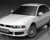 Mitsubishi Galant Sejarah, Spesifikasi, dan Ulasan Mobil Klasik 2023
