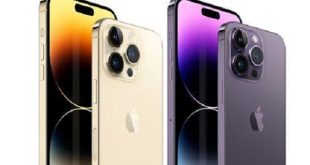 Harga iPhone 14 Terbaru