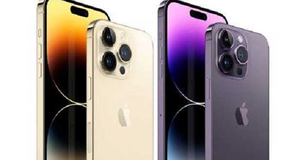 Harga iPhone 14 Terbaru